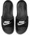 PALA NIKE VICTORI ONE NEGRO BLANCO
