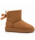 BOTITA AUSTRALIANA NIÑA MUSTANG 47951 MARRON